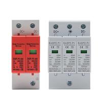 Dispositif de protection contre les surtensions, parafoudre basse tension, 2P, 3P, DC 12 V, 24 V, 48 V, 500 V, 800 V, 1000 V, 40 kA(2P,DC48V 30-60KA)