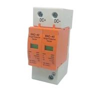 Dispositif de protection contre les surtensions SPD 500 V 800 V 1000 V 2P 1000 V 20 KA 40 KA Parafoudre basse tension for rail DIN de maison 2 pôles(500V)
