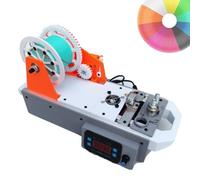 Dispositif de Recyclage de Bouteilles en Pet, Machine à Fabriquer du Filament 3D Pultrudé, Contrôle Numérique de la Température & Vitesse Réglable, pour Bricoleurs et Petits Studios Multi