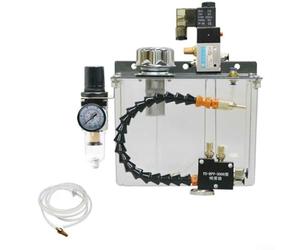 Dispositif de refroidissement entièrement scellé pour machine à outils avec réservoir d'huile de 3 l, construction en métal PVC, débit réglable 2,5 à 575 ml/min, pour liquides de coupe eau-diesel