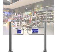 Dispositif d'entrée/Sortie à Sens Unique en métal, à l'exception des Portes battantes automatiques en Acier Qui ne Peuvent être poussées Que vers l'intérieur et Non vers l'extérieur, adapté
