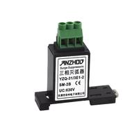 Dispositif d'extinction d'arc triphasé de type Rail SM-2B, absorbeur de capacité de résistance de moteur triphasé 1,5 kw/2,2 kw/3kw