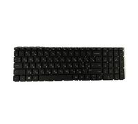 Disposition RU, Compatible for HP, Compatible for Pavilion, 15-DA 15-DB 15t-DA TPN-C135 TPN-C136 250 G7 255 G7, pièces de Clavier d'ordinateur Portable
