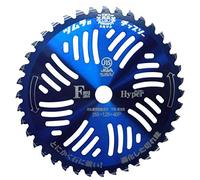 Disque 40 dents TSUMURA au tungstène, Pièce détachée pour débroussailleuse Ø int 25,4