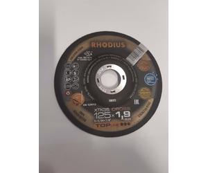 Disque à tronçonner et à ébarber acier/inox 125x1,9x22 - lot de 25 pcs RHODIUS - 14061