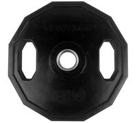 Disque bumper Olympic caoutchouc 1.25kg noir, la paire