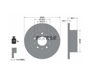 Disque de frein TEXTAR 92157600 arrière, plein, 1 pièce