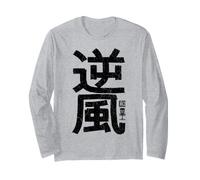 Disque de Golf Japonais Kanji Headwind Harmony Manche Longue