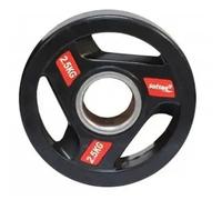 Softee Disque olympique Modern Noir 2,5 kg Unisexe