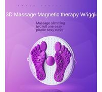 Disque De Torsion De Taille De Yoga, Appareil De Beauté Compact Et Silencieux Avec Massage Des Pieds, Plateau Tournant D'équilibre Magnétique Pour La Relaxation De La Taille
