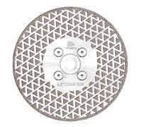 Disque Diamant 115mm - BRSCHNITT Lame de Scie Électroplaqué pour Coupe et Meulage Pierre Granit Marbre Tuile