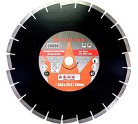 Disque diamant, asphalte, coupe à eau et à sec, 350 mm/25,4 mm, Richmann Exclusive