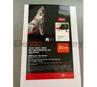Disque dur interne NAS Seagate IronWolf Pro 20 To HDD 3,5" SATA 256 Mo 7 200 ...