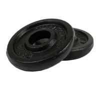 Disque musculation 0.50kg noir, la paire