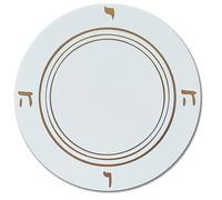 Disque Protection Yo He Waw He/Lakhovsky H9, Disque antenne 10 cm cuivre plaquée Or - Plaque de rechargement et Purification - Disque énergétique héliquantix