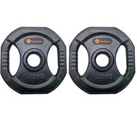 Disque pump à poignées 1,25 kg x1 (Lot de 2)