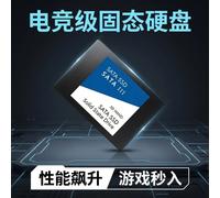 Disque SSD interne SATA de 2,5 pouces pour ordinateur portable - Choisissez votre taille - 120 Go 240 Go 512 Go 250 Go - Option de mise à niveau HDD SSD SATA blue 240GB