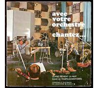 Disque Vinyle EP 45 Tours - Disque n°4 - Disque Publicitaire des Biscuits de "L'Alsacienne" - PUBLICITÉ - 1960 - Rare Chantez avec votre orchestre (Play Back Karaoke) : Quand revient la nuit (Version Chantée + Karaoke)- Dans le temps (Downtown) (Version Chantée + Karaoke).