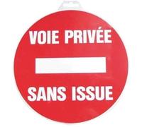 Disque - voie privée sans issue - D: 300 mm