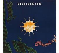 Dissidenten - Dissidenten: Out Of This World [Vinyl]