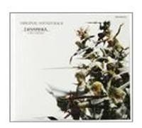 Dissidia Final Fantasy