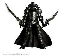 Figurine "Final Fantasy : Dissidia" - Gabranth