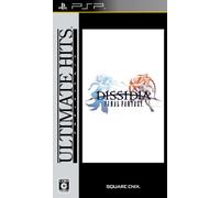 Dissidia: Final Fantasy (Ultimate Hits)