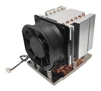 Dissipateur thermique pour processeur avec ventilateur Dynatron J12 AMD SP5