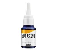 Dissolvant adhésif, nettoyant pour taches de liaison, 20 g de solvant de colle à ongles, outil d'entretien pour la maison, le carrelage, le bois, les , les travaux de rénovation de projets