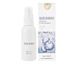 Dissolvant D'adhésif - Spray Solvant À Action Rapide, Respectueux De La Peau, 30 Ml | Dissolvant De Colle Pour Ruban Médical, Décapant Ďe Décalcomanie Sans Douleur | Traitement Đe Nettoyage D́e Résidu