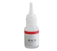 Dissolvant d'autocollants en verre, dissolvant de colle à ongles - Dissolvant d'autocollants pour retrait d'adhésif d'affiche - Dissolvant de colle puissant, Solution d'élimination des ongles, dissolv