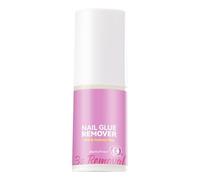 Dissolvant de colle à ongles fixe - 20 ml - Spray de salon pour enlever le gel à ongles - Spray de retrait rapide pour manucure quotidienne pédicure salon professionnel débutant manucure maison