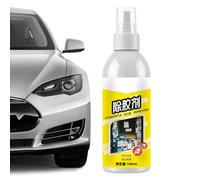 Dissolvant de colle - Solution de nettoyage de colle automobile | Éliminateur de pâte facile à appliquer pour résidus d'autocollants, film d'huile, verre, métal, fenêtres, surfaces carrelées, détails