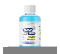 Dissolvant de film gras pour vitres | Liquide de nettoyage pour pare-brise | 50 ml Liquide de nettoyage sans résidus contre le film gras pour vitres de voiture, miroirs et essuie-glaces