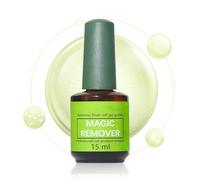 Dissolvant Gel Pour Ongles - 15ml Gel Dissolvant Rapide | Outil De Manucure Doux Et Sans Dommages Pour Femmes, Filles, Décoratrices D’Ongles Et Salons De Beauté Professionnels