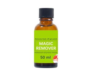 Dissolvant pour vernis à ongles en gel - 50 ml - Soin naturel doux pour filles salon à domicile femmes débutants et autres peuples
