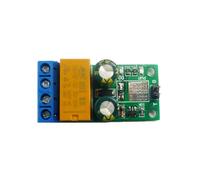 dissot DC5V 2A Autobloquant Bistable Reverse Polarity Controller Relais Module Relais DR55B01 Moteur Avant/Arrière Carte Contrôleur Facile à Utiliser