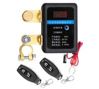 Distance de déconnexion de la batterie pour camions, arrêt de batterie de voiture à distance | Protecteur de fuite de 12 V | Arrêt automatique de la batterie intelligent pour les relations publiques