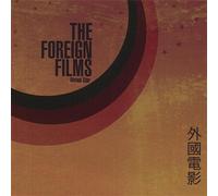 Distant Star [DE Import]