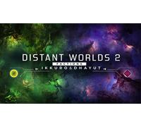 Distant Worlds 2 Factions Ikkuro and Dhayut (PC)
