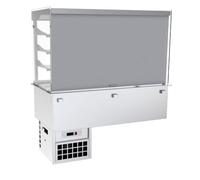 Distform Vitrine Inox Réfrigérée Murale Droite avec Thermo-Rideau, Cuve Réfrigérée Ventilée - Capacité GN de 3 ou 4