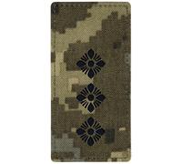 Distinction Velcro Forces armées ukrainiennes Lieutenant-colonel en uniforme M-Tac - MM14