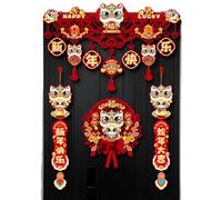 Distique du Nouvel An chinois 2025 Distique du Festival du Printemps Moon Snake Nouvel An Set, Distiques de l'année du serpent 2025 C'était Personnage pour la décoration du Festival de Pr