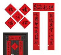 Distiques du Nouvel An chinois - Distiques en papier rouge pour le Nouvel An , décorations de portes festives | Bannière de serpent du Nouvel An chinois 2025, bénédictions de prospérité pour