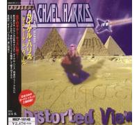 Distorted Views + 2 [Import]