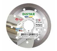 DISTRACT MULTIGRES LAME DIAMANT 115 x 1,4 x 10 x 22,23 mm