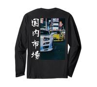 Distress JDM Drift Racing Cars Drifting at Night (à l'arrière) Manche Longue