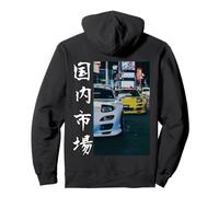 Distress JDM Drift Racing Cars Drifting at Night (à l'arrière) Sweat à Capuche