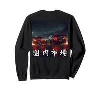 Distress JDM Drift Racing Cars Drifting at Night (à l'arrière) Sweatshirt