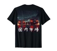 Distress JDM Drift Racing Cars Drifting at Night (à l'arrière) T-Shirt